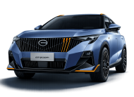 EMZOOM R-STYLE