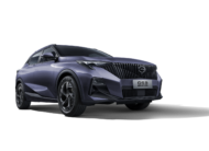 EMZOOM COMFORT